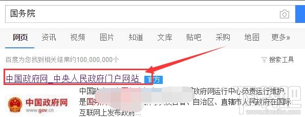 2020年失业补助金怎么领取？失业补助金领取条件及领取攻略
