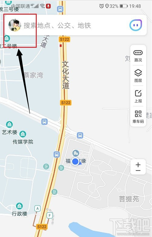 腾讯地图在哪切换账号？腾讯地图切换账号登录教程