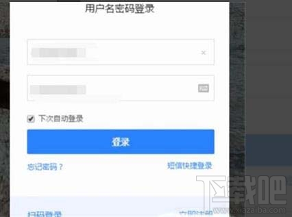 百家号视频怎么挂商品？百家号视频商品功能开通并使用的技巧