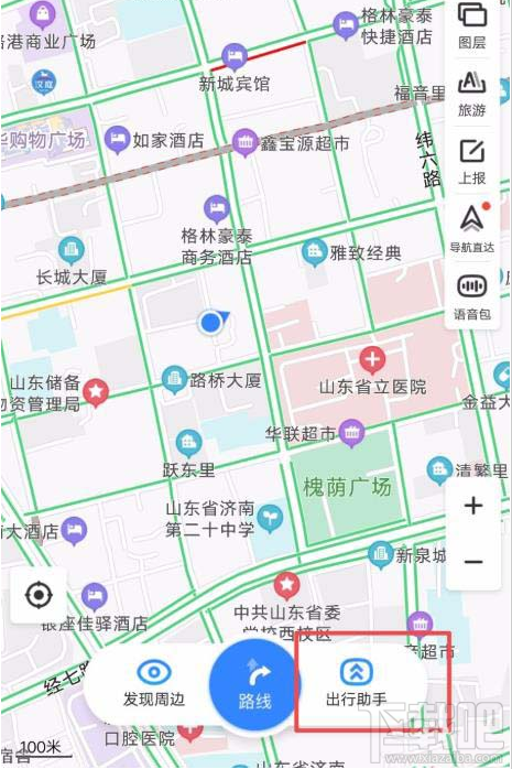 高德地图电子狗怎么开启？高德地图电子狗的使用方法