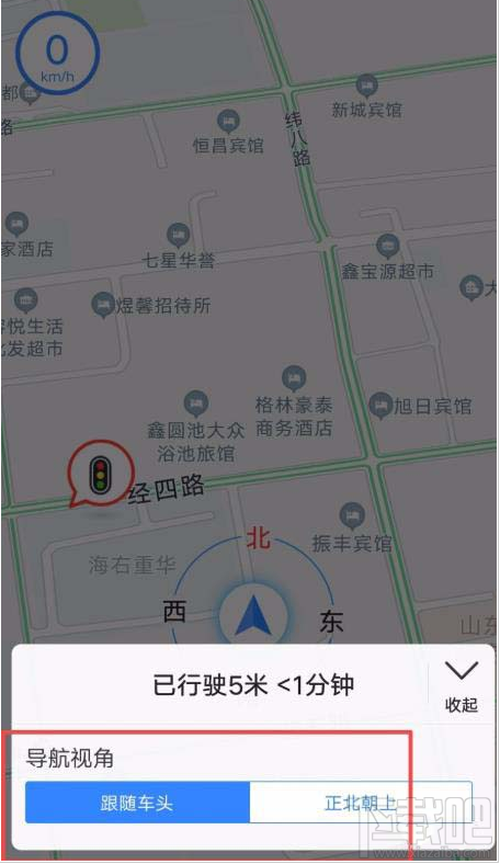 高德地图电子狗怎么开启？高德地图电子狗的使用方法