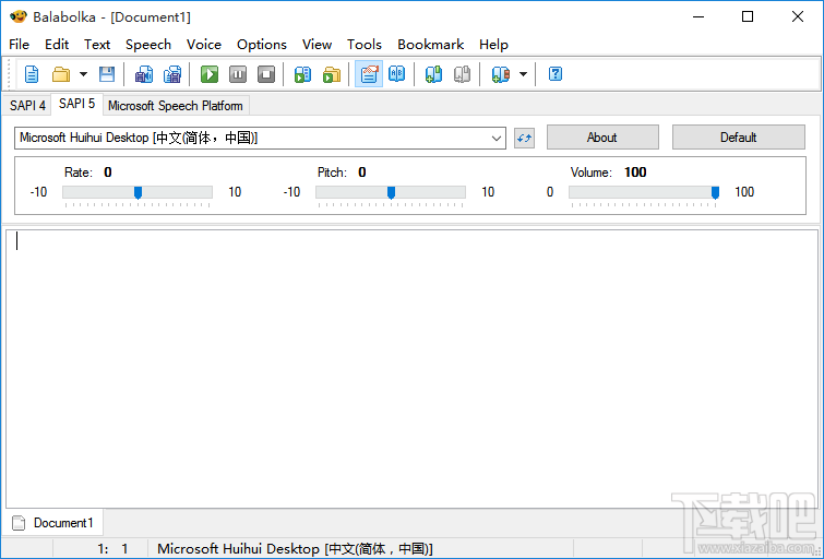 Balabolka将文字转换成语音文件的方法步骤