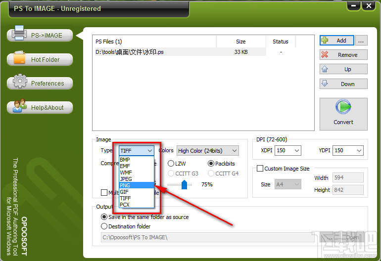 使用PS To IMAGE将PS图片转换成PNG图片的方法