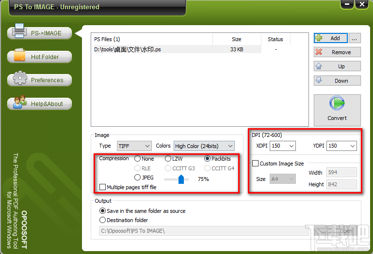 使用PS To IMAGE将PS图片转换成PNG图片的方法