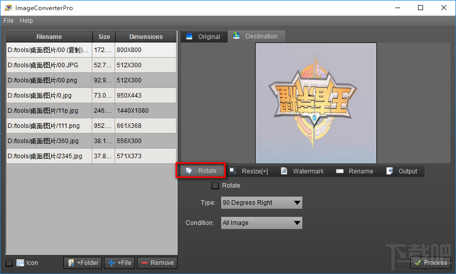 Image Converter Pro批量旋转图片的方法
