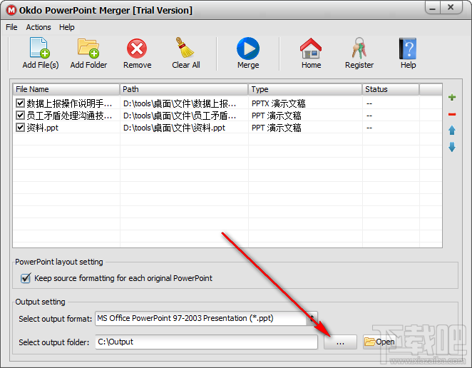 Okdo PowerPoint Merger合并PPT文件的方法步骤