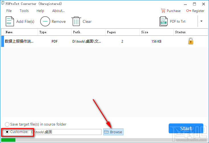 使用PDFtoTxt Converter将PDF转换为TXT的方法步骤