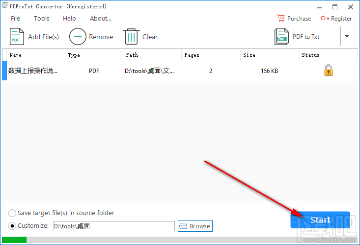 使用PDFtoTxt Converter将PDF转换为TXT的方法步骤