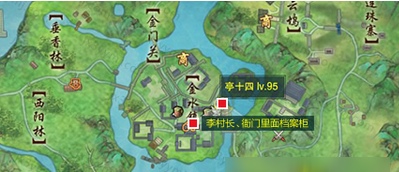 剑网3天天归安志安奇遇触发和通关攻略