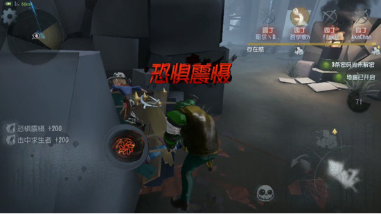第五人格屠夫一刀斩使用技巧