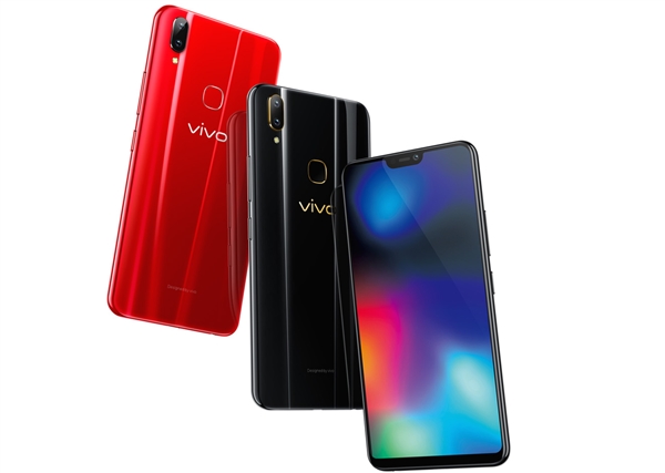 vivo Z1i发布：骁龙636+128G存储 1898元