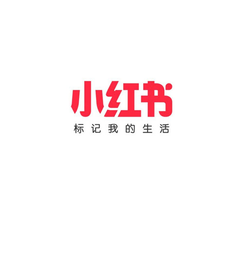 小红书怎么解除微信号绑定？