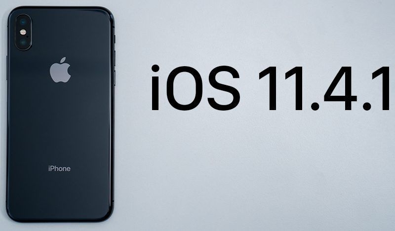 苹果iOS 11.4.1正式版推送，iOS 12很快就来