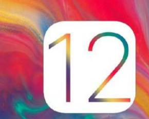 ios12beta5怎么样？ios12beta5推送更新时间