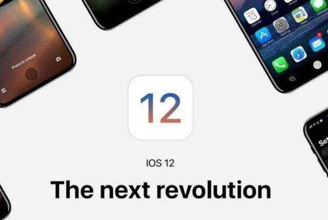 iOS12 Beta5怎么升级？iOS12第五个开发者测试版升级教程