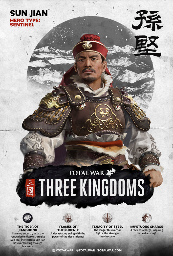 三国全面战争什么时候出，《三国：全面战争》发售时间爆光