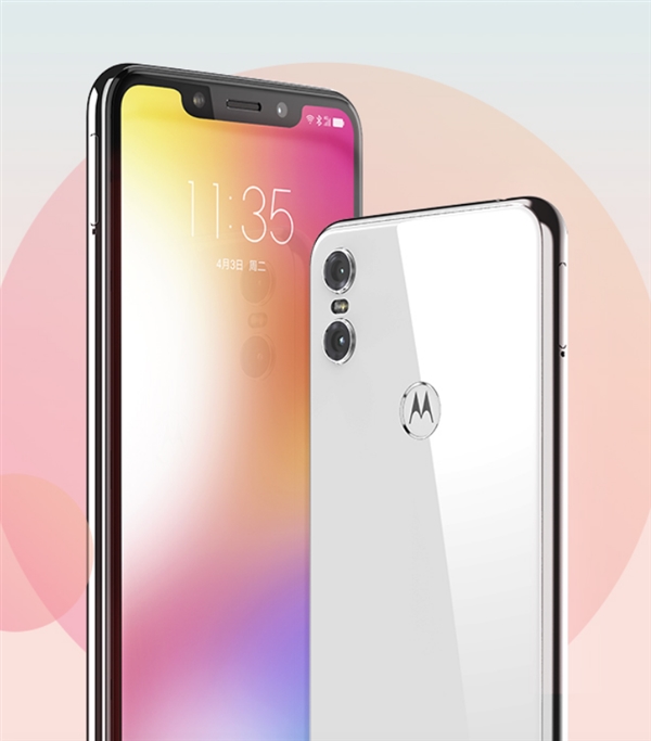 motorola p30 play发布：搭载骁龙625 1899元