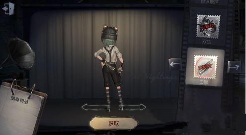 第五人格机械师口琴怎么获得