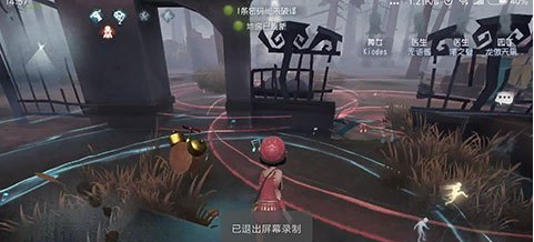 第五人格舞女八音盒怎么用 第五人格舞女八音盒使用攻略