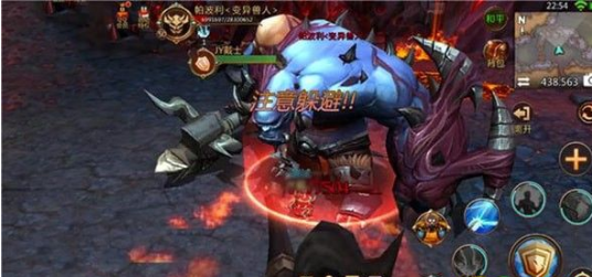 我叫mt4五十级团本老一怎么打 我叫mt4帕波利打法攻略
