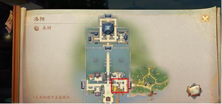 神都夜行录隐藏妖怪位置坐标汇总一览