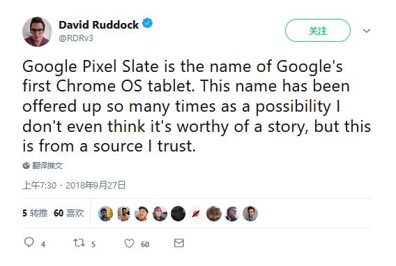 谷歌要推出首款官方Chrome OS平板Pixel Slate