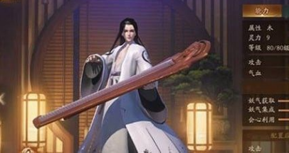 神都夜行录伯牙拓印怎么选 神都夜行录伯牙拓印搭配推荐