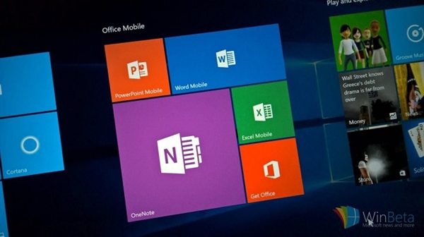 微软：Win10 Office Mobile应用停止开发