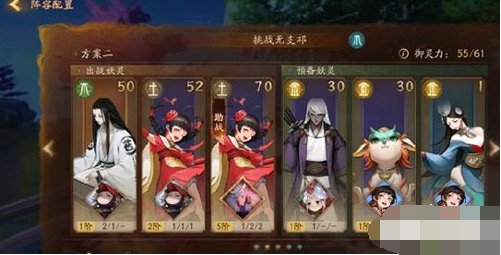 神都夜行录风筝怎么得 神都夜行录风筝获得方法一览