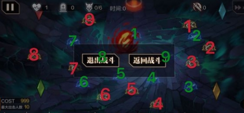 一零计划世界boss打法技巧攻略