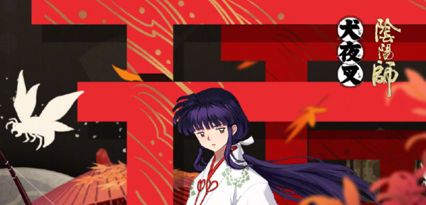 阴阳师桔梗新皮肤暗藏彩蛋：飞虫暗示代表什么