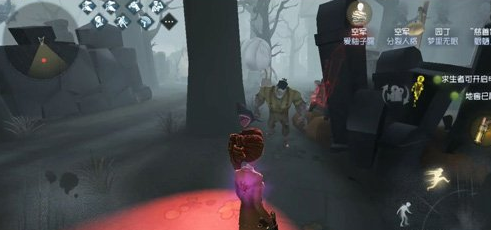 第五人格怎么无伤躲信号枪