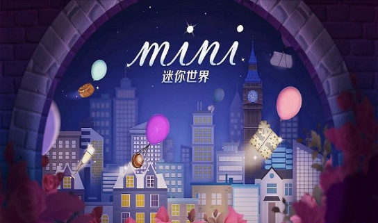 迷你世界石巨人叫什么 迷你世界石巨人介绍