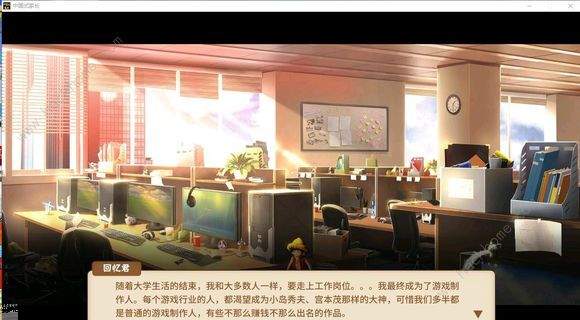中国式家长在银河的那一年作文怎么写
