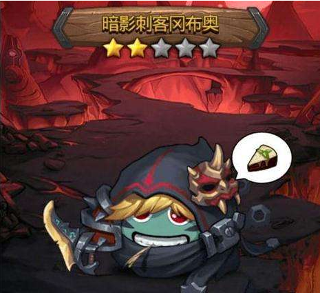 不思议迷宫暗影刺客试炼怎么过 不思议迷宫暗影刺客试炼通关攻略