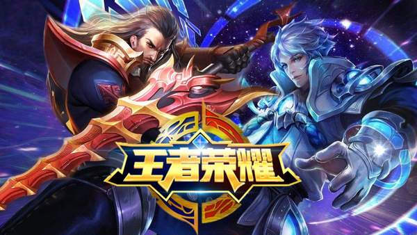 王者荣耀3周年南瓜灯怎么得