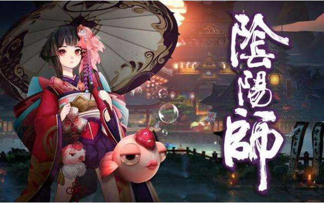 阴阳师回忆之庭怎么玩 回忆之庭通关玩法详解