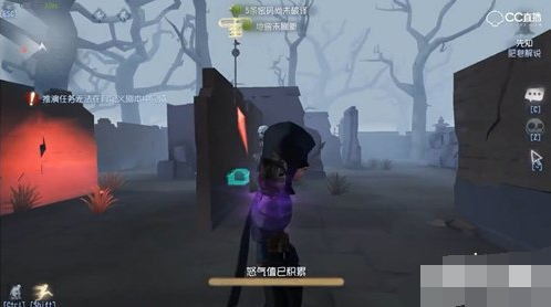第五人格先知玩法技巧攻略