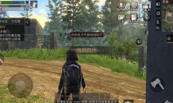 明日之后营地混入帝国士兵怎么办？帝国士兵乱入解决方法