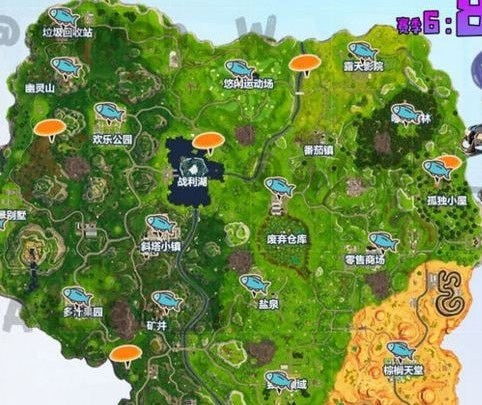 堡垒之夜鱼奖杯在哪里