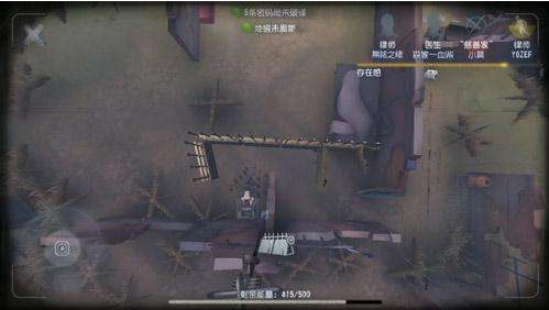 第五人格建筑师怎么克制 第五人格建筑师疯眼克制方法攻略