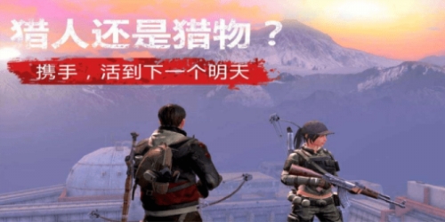明日之后新币的作用及获得方法攻略