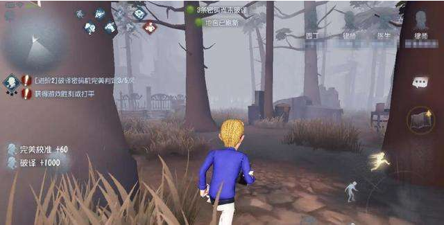 第五人格怎么克制速修流 第五人格速修流克制技巧一览