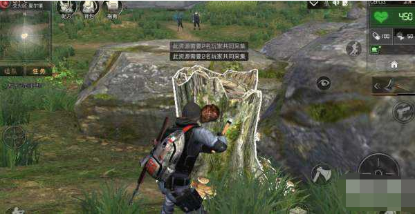 明日之后木心怎么获得 明日之后木心获得方法一览