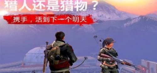 明日之后1874在哪里？怎么找