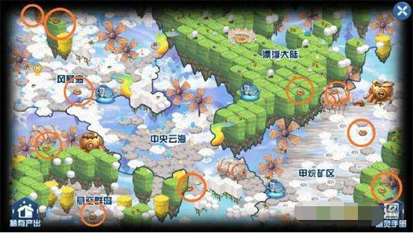 赛尔号星球大战云霄星星能收集方法一览