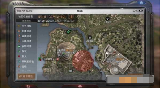 明日之后矿坑boss怎么打 明日之后矿坑boss打法攻略