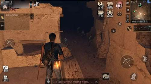 明日之后佣兵宝箱钥匙怎么获得 明日之后佣兵宝箱钥匙获得攻略