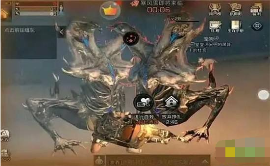 明日之后蜘蛛怎么攻打 明日之后蜘蛛攻打攻略