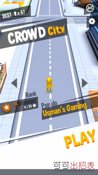 CrowdCity怎么控制方向